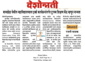 news-1