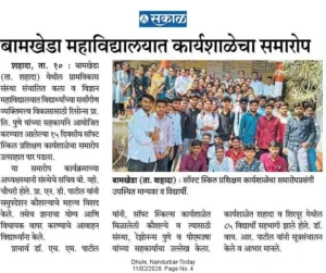 news-15