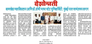 news-19